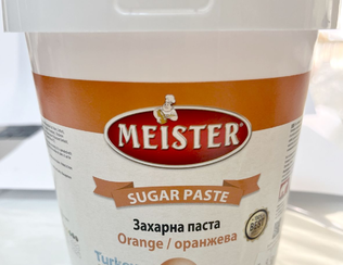 ОРАНЖЕВ Фондан Meister - 1 кг захарно тесто